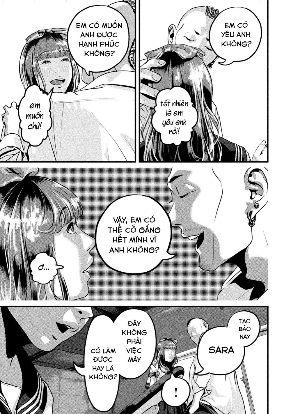 home room chapter 12 3