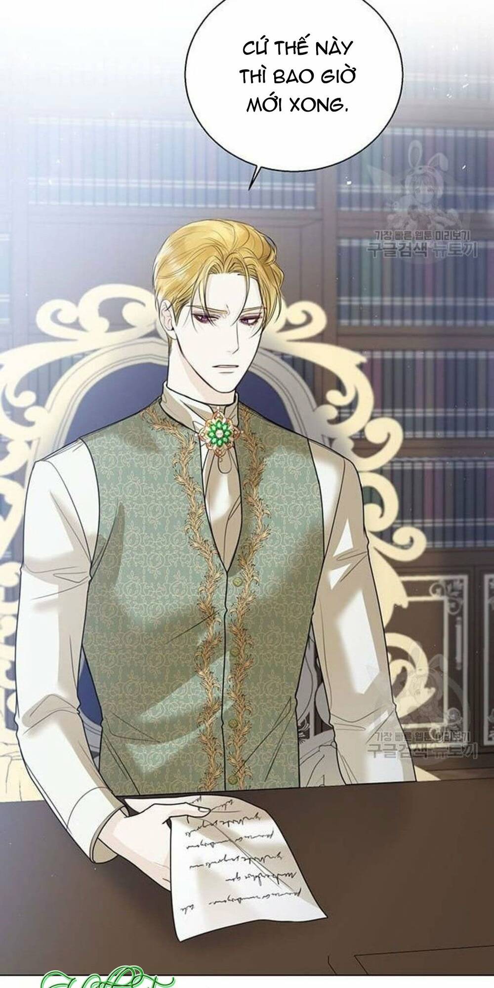 tôi sẽ từ bỏ vị trí hoàng hậu chapter 10 46