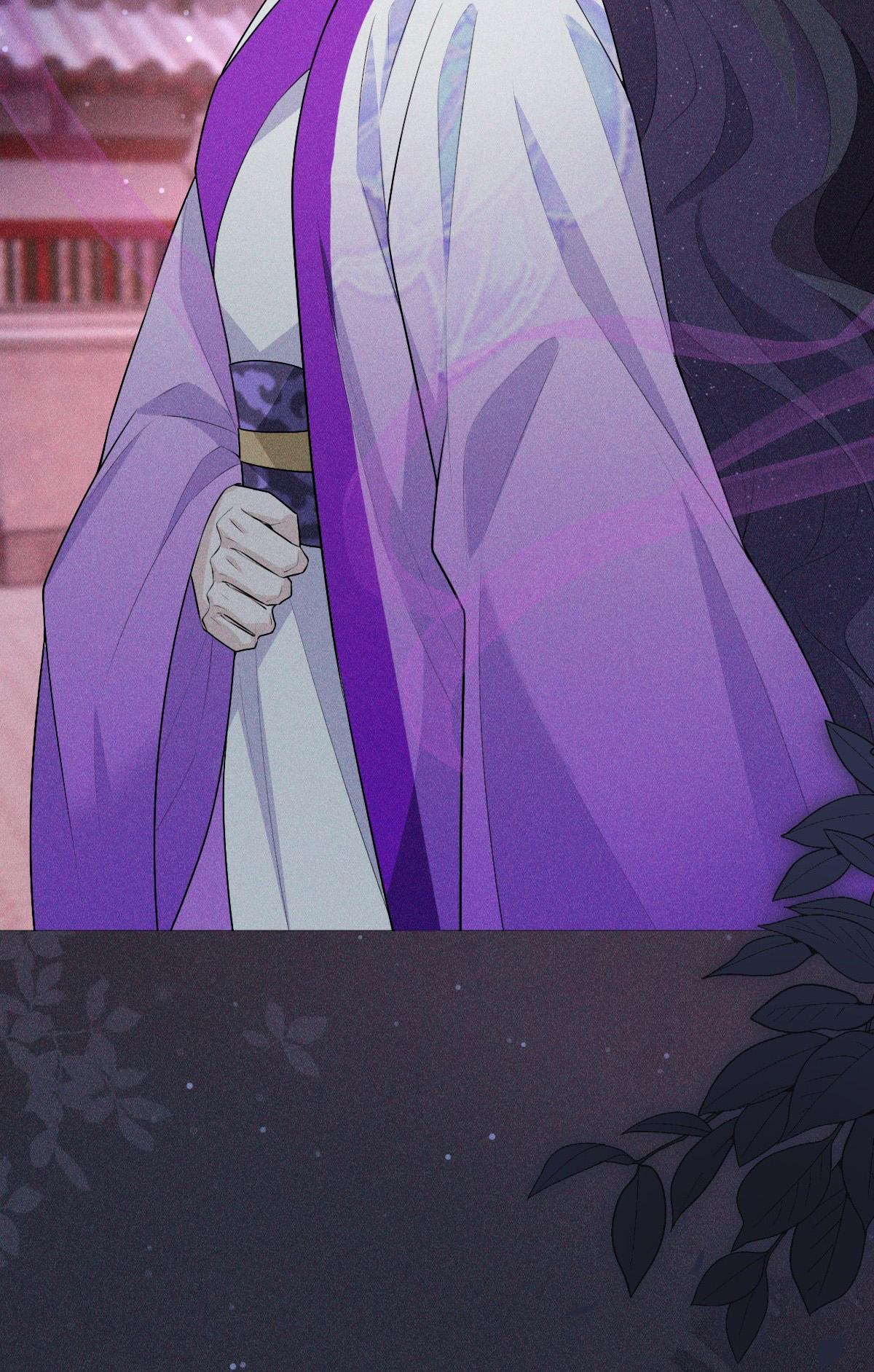 hỉ sự của đế quân chapter 4 52