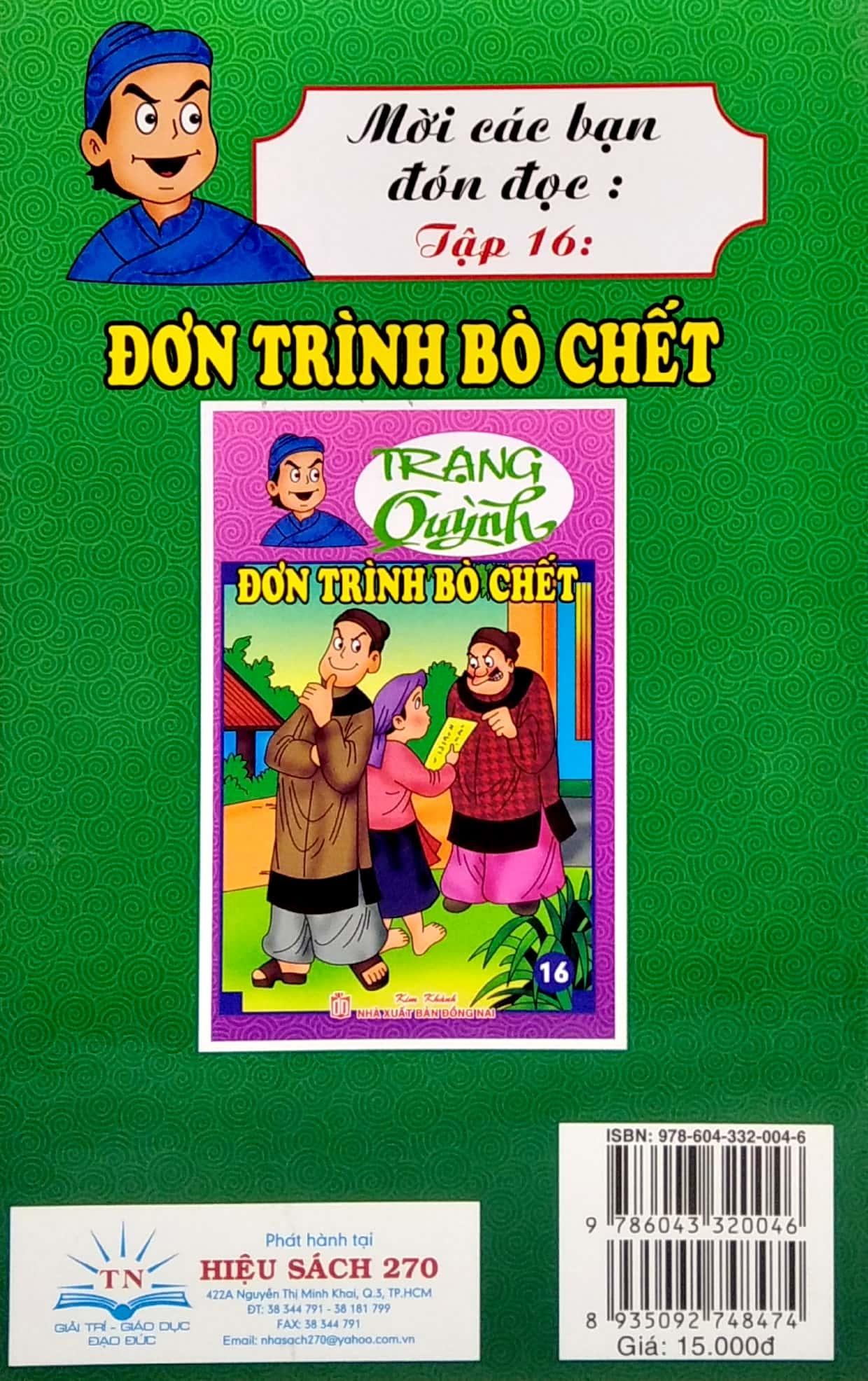 Truyện Tranh Trạng Quỳnh - Tập 15: Người Bạn Đồng Hành
