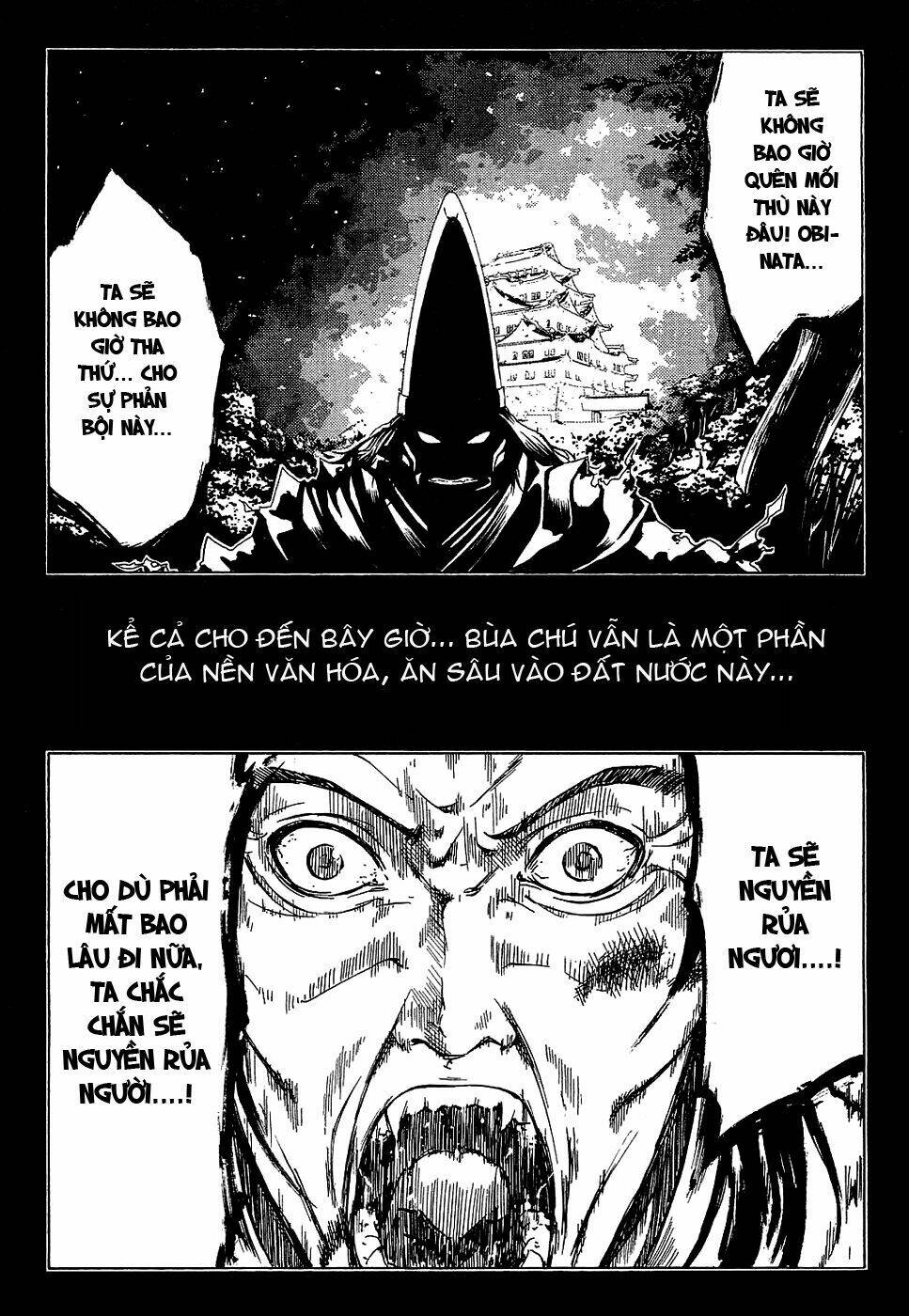 ame no murakumono chapter 1 9