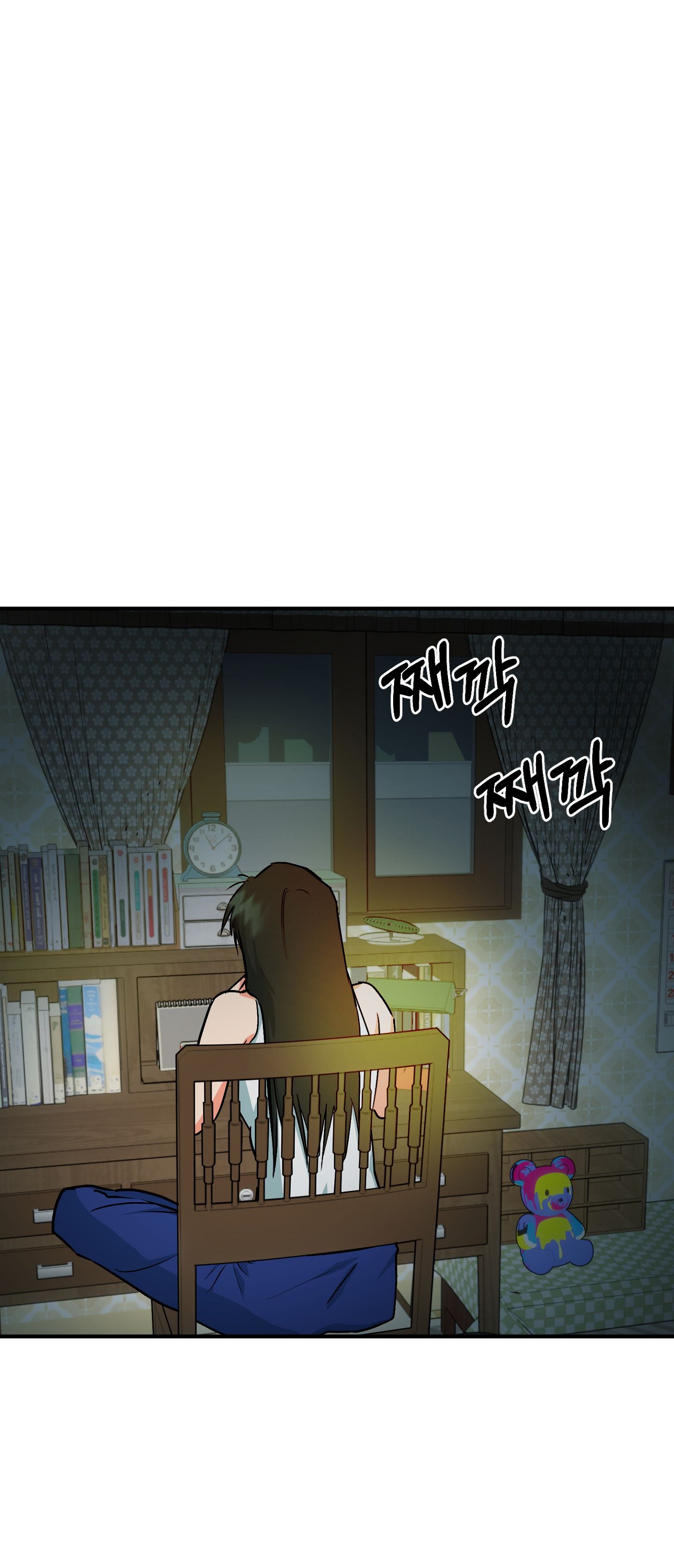 [Thời Kỳ Cực Thịnh Ái Vật 1980S] Đôi Bàn Tay Gợi Cảm Đầu Tiên Của Tôi chapter 3.1 - Trang 6
