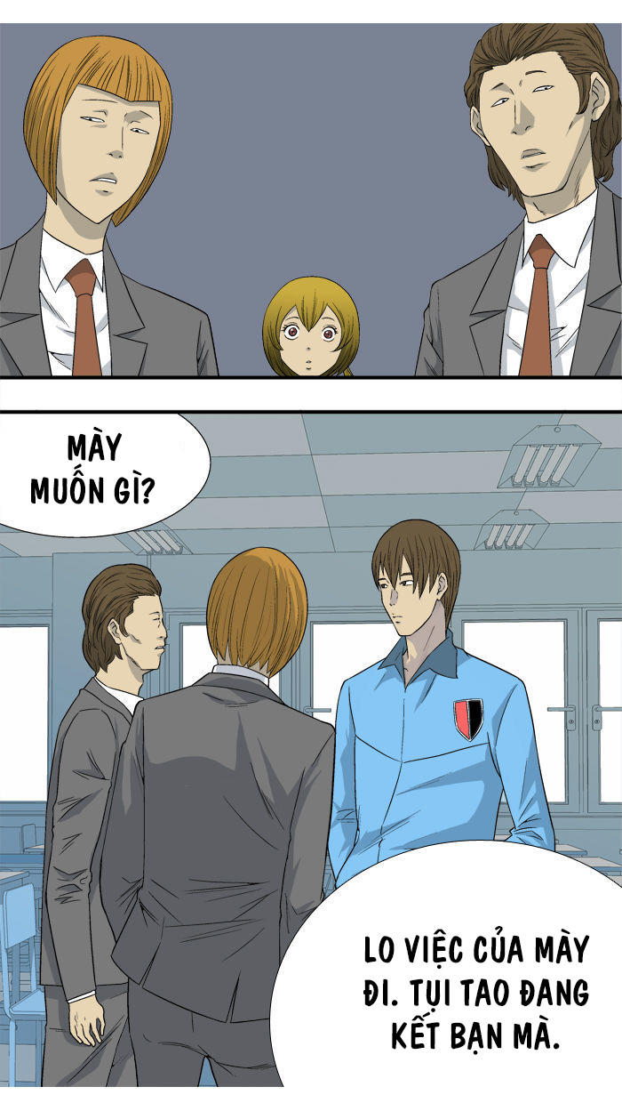 aura from another planet chapter 7 25