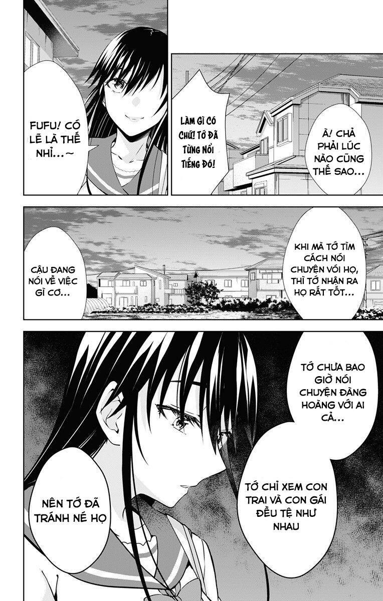 ore wo suki nano wa omae dake ka yo chapter 42.5 12