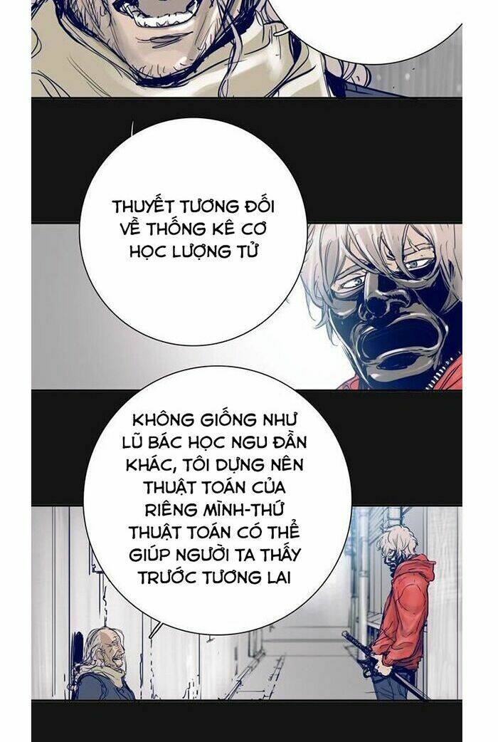 blade notes chapter 6 17