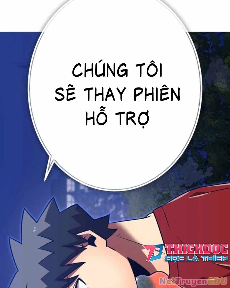 Huyết Thánh Cứu Thế Chủ~ Ta Chỉ Cần 0.0000001% Đã Trở Thành Vô Địch chapter 119 232