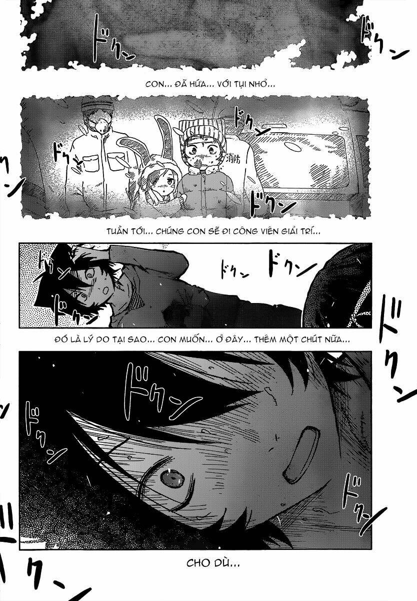 sanka rea chapter 49 16