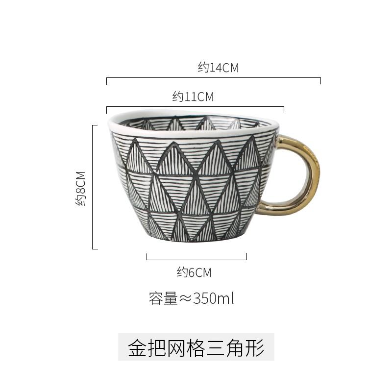 Cốc Sứ Cỡ Lớn In Họa Tiết Vẽ Tay Kiểu Bắc Âu Dễ Thương