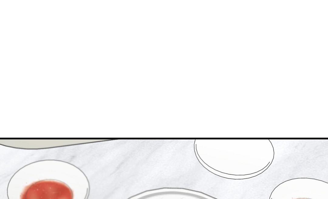 phức cảm tự ti của omega chapter 41 75