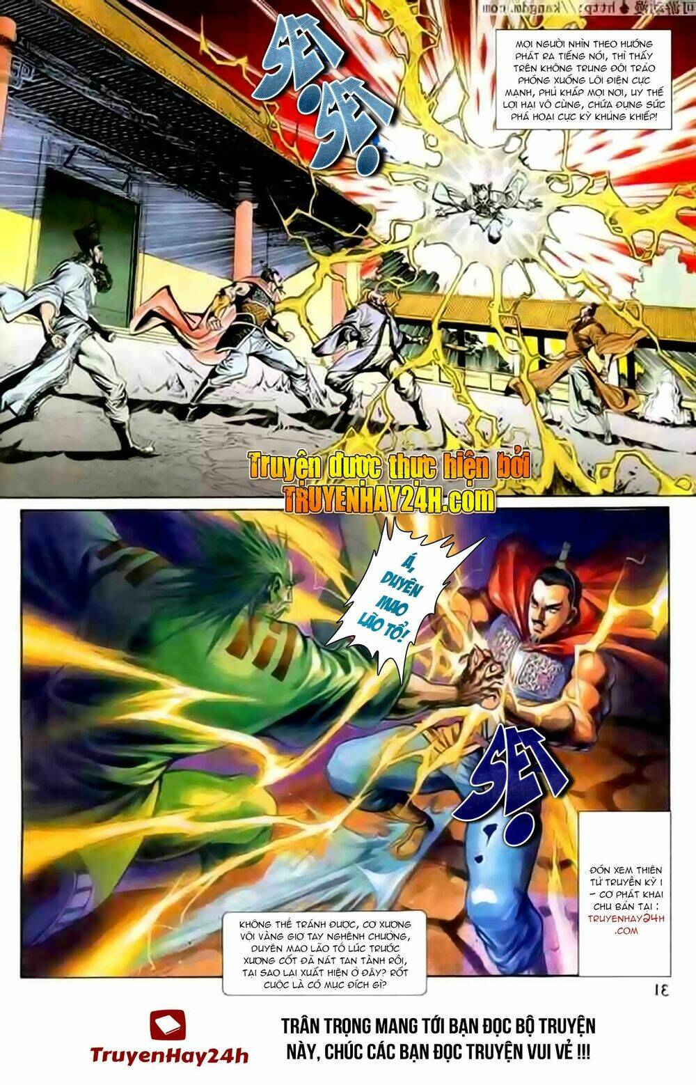 thiên tử truyền kỳ 1 - cơ phát khai chu bản chapter 120 34