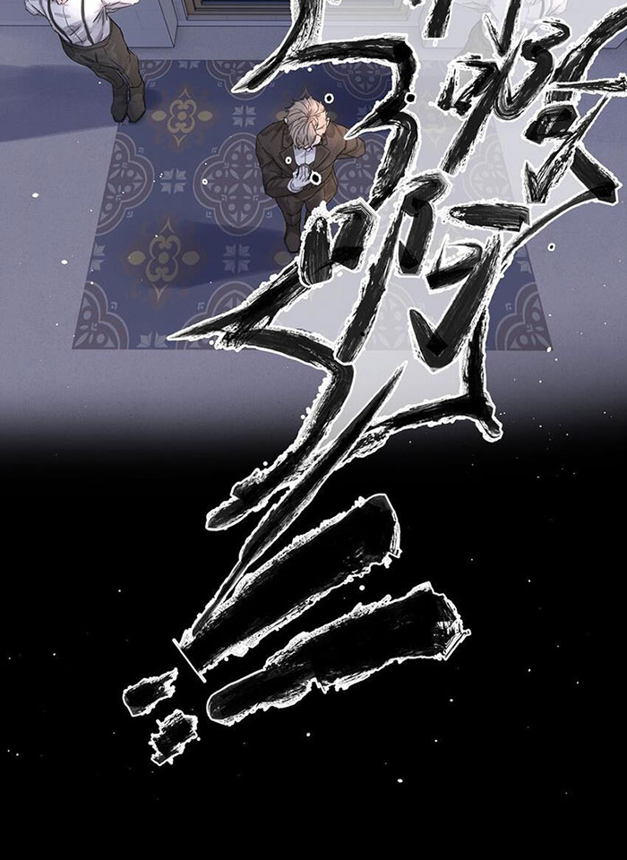 tình cũ là vua chapter 40 32