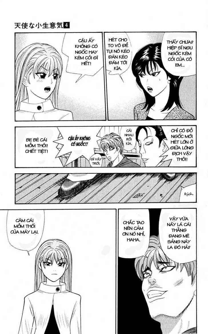 tenshi na konamaiki chapter 36 18