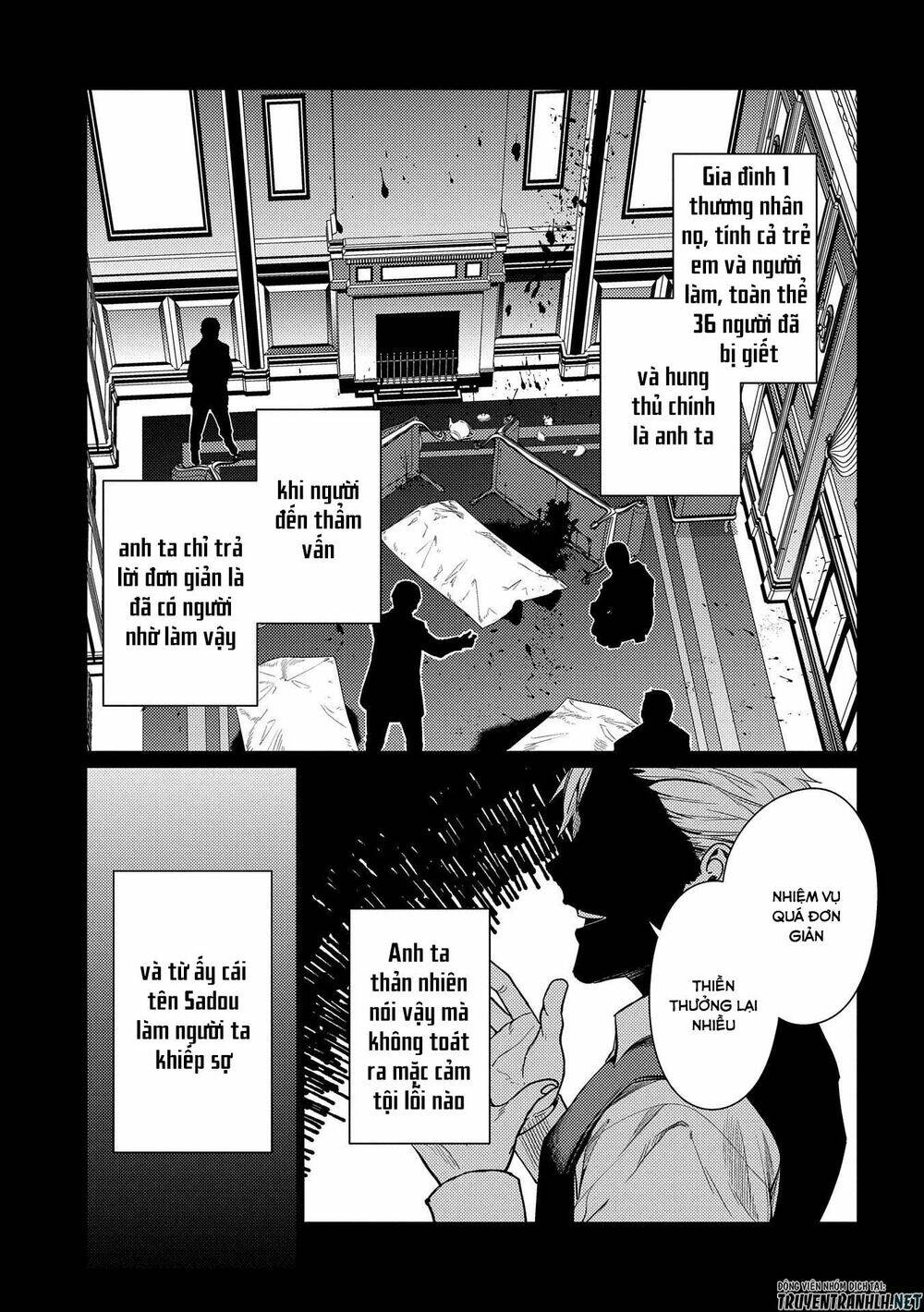 ore wa subete o “parry” suru: gyaku kanchigai no sekai saikyou wa boukensha ni naritai chapter 10 5