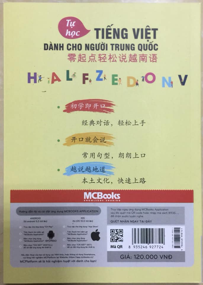 tự học tiếng Việt dành cho người Trung Quốc(tái bản)