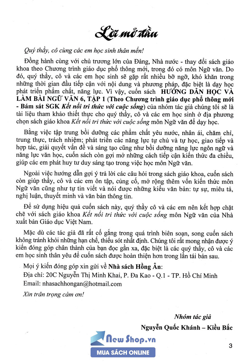 Hướng Dẫn Học Và Làm Bài Ngữ Văn Lớp 6 - Tập 1 (Bám Sát SGK Kết Nối Tri Thức Với Cuộc Sống)