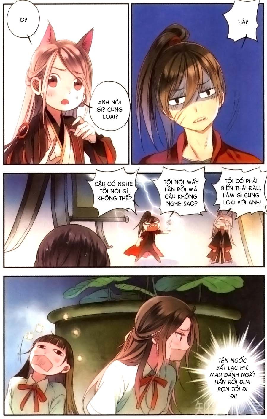 Lệnh Cấm Nghị Tộc 2 Ẩn Diện Trấn chapter 19 - Trang 10