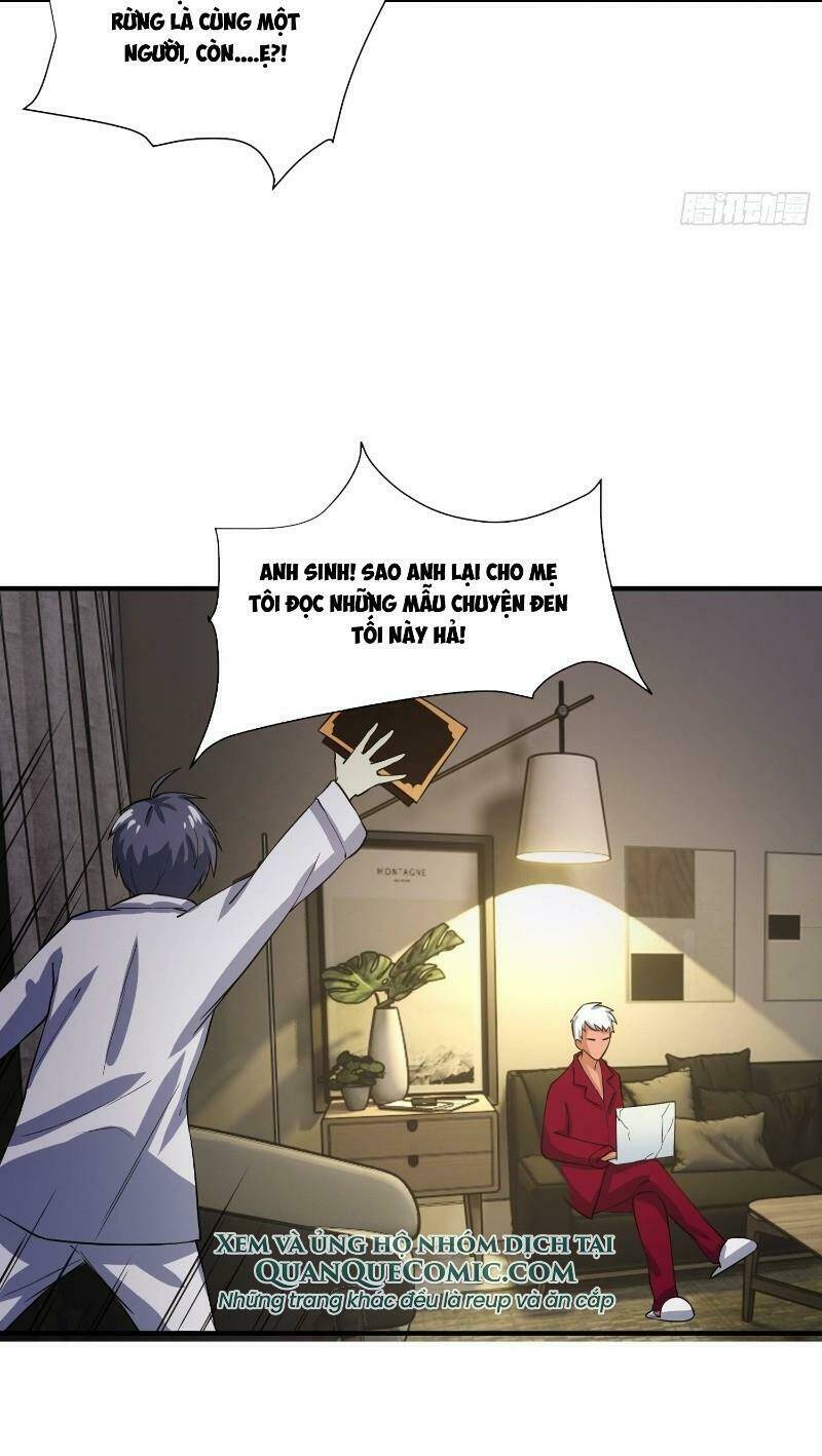 phía sau sát nhân án chapter 12 32