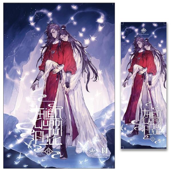 Thiên Quan Tứ Phúc - Tập 8 - Tặng Kèm Bookmark