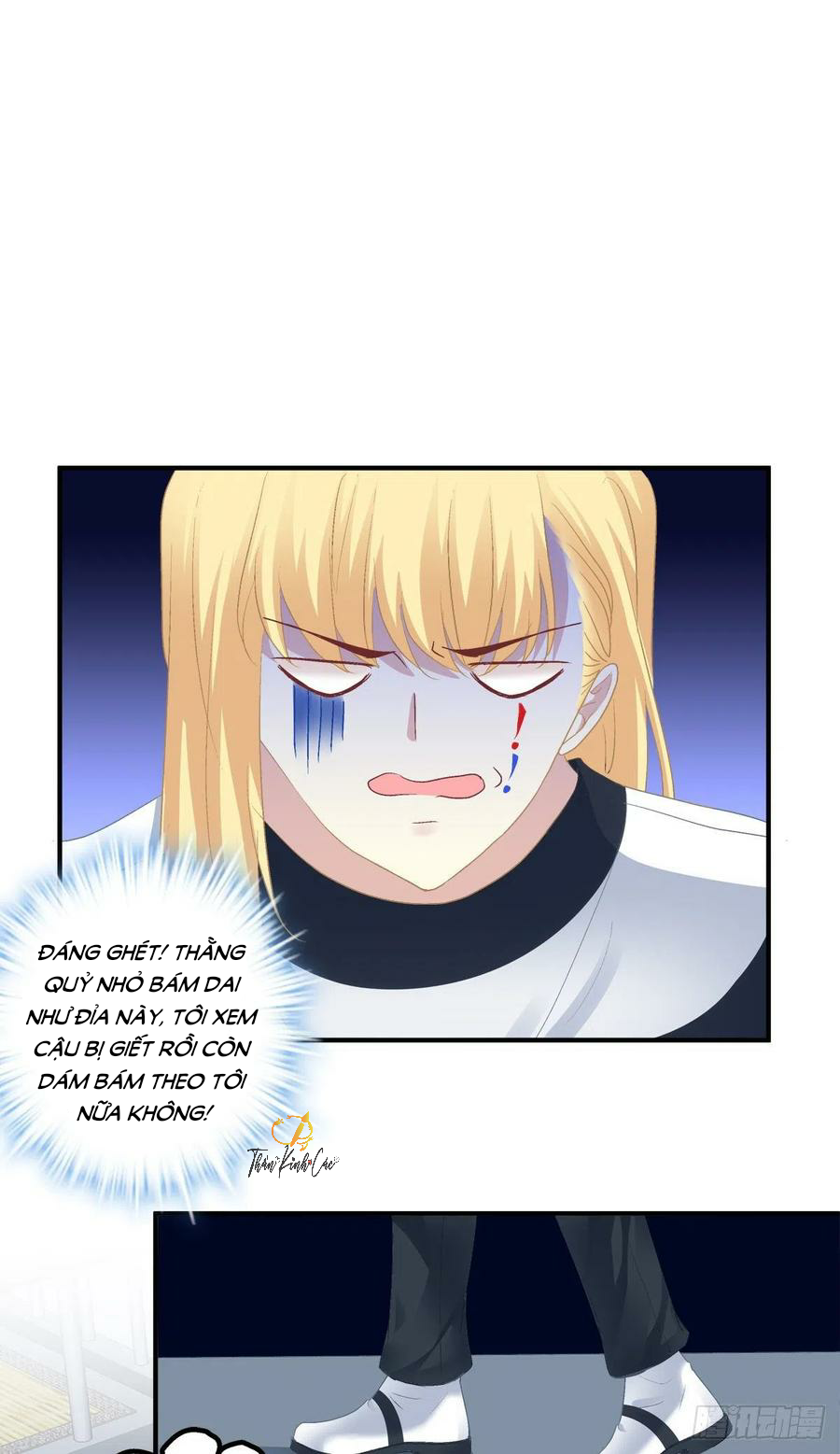 kiểm soát tuyệt đối chapter 80 9