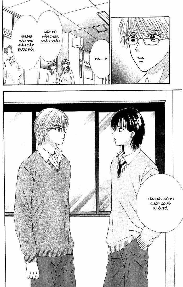 datte suki nan damon chapter 7 31