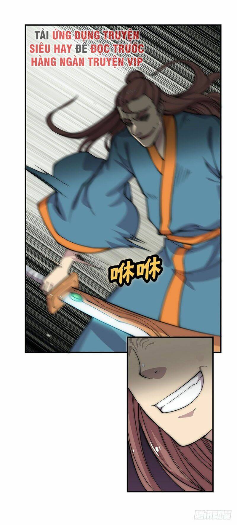 cuộc sống thoái ẩn của võ lâm chi vương chapter 82 11