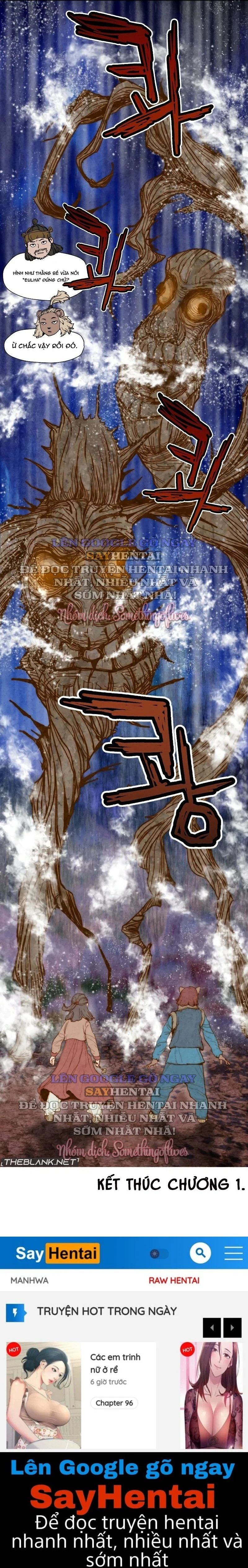 shorts chapter 18 12