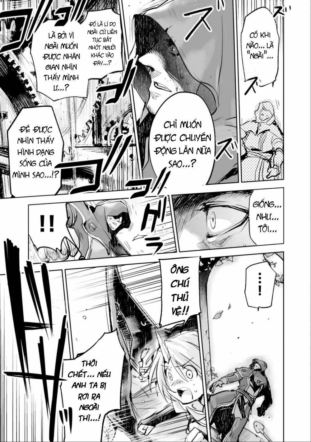 killing me / killing you chapter 3 33