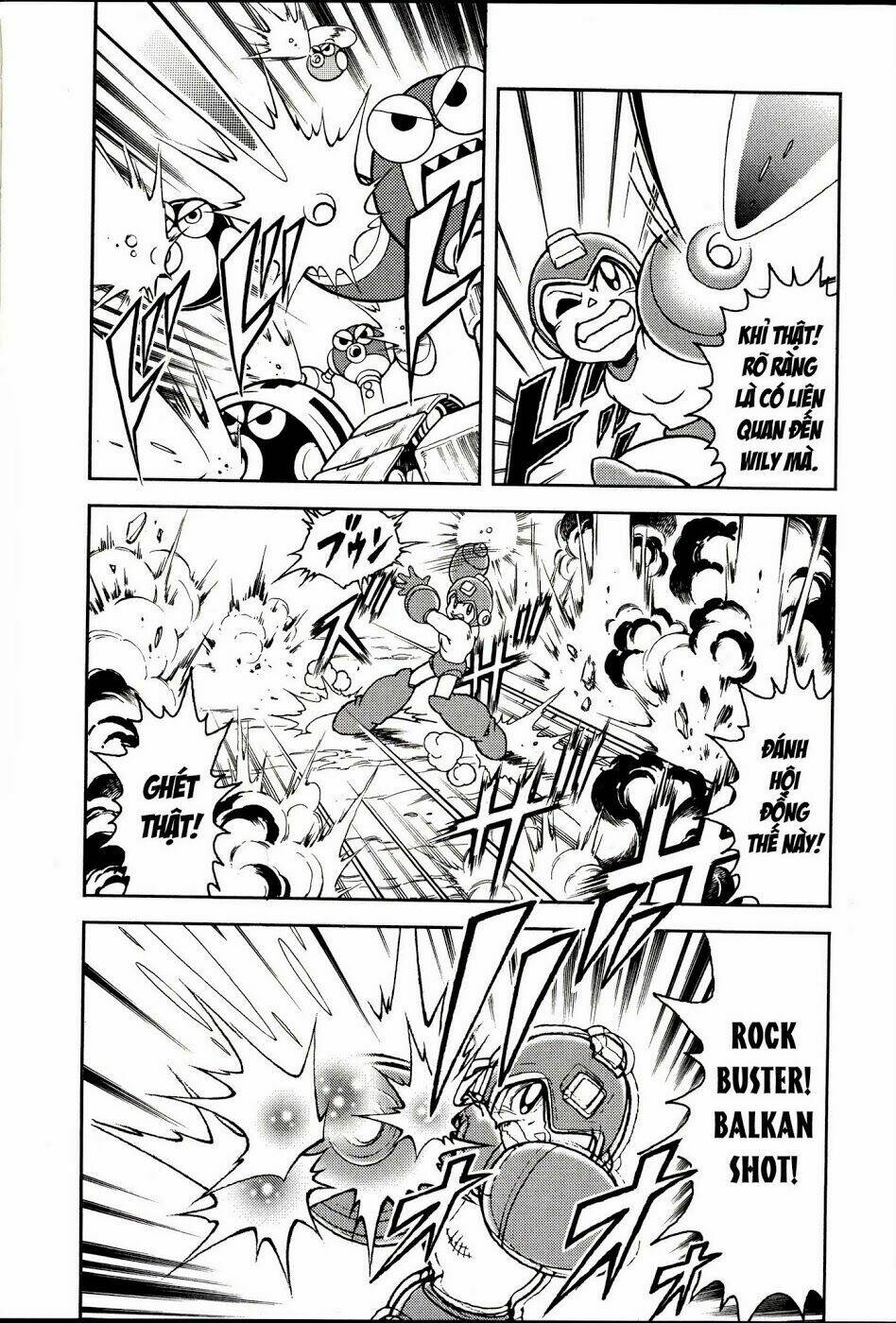 rockman: series chapter 1 32