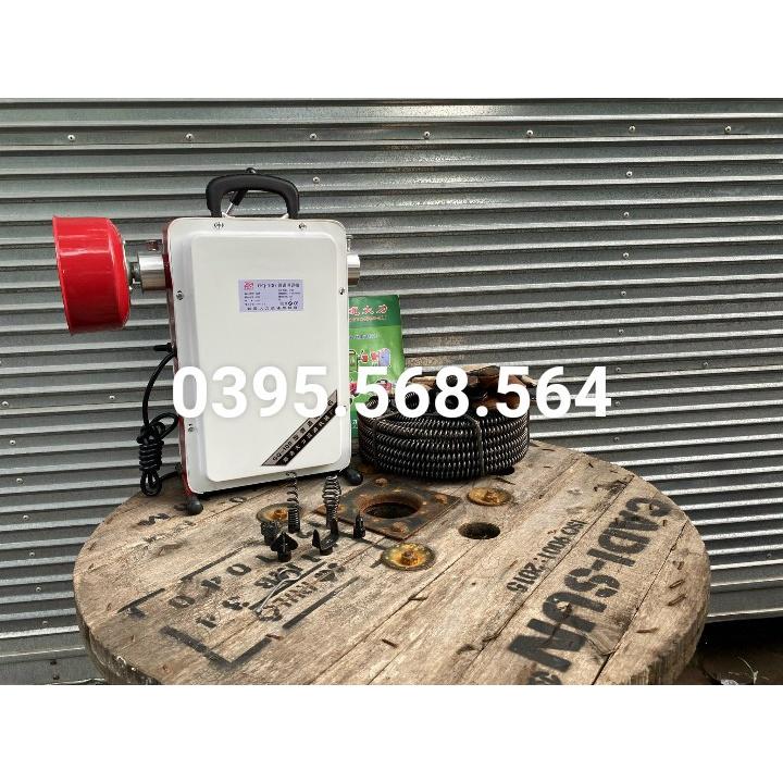Máy thông tắc nghẹt GQ100-900W