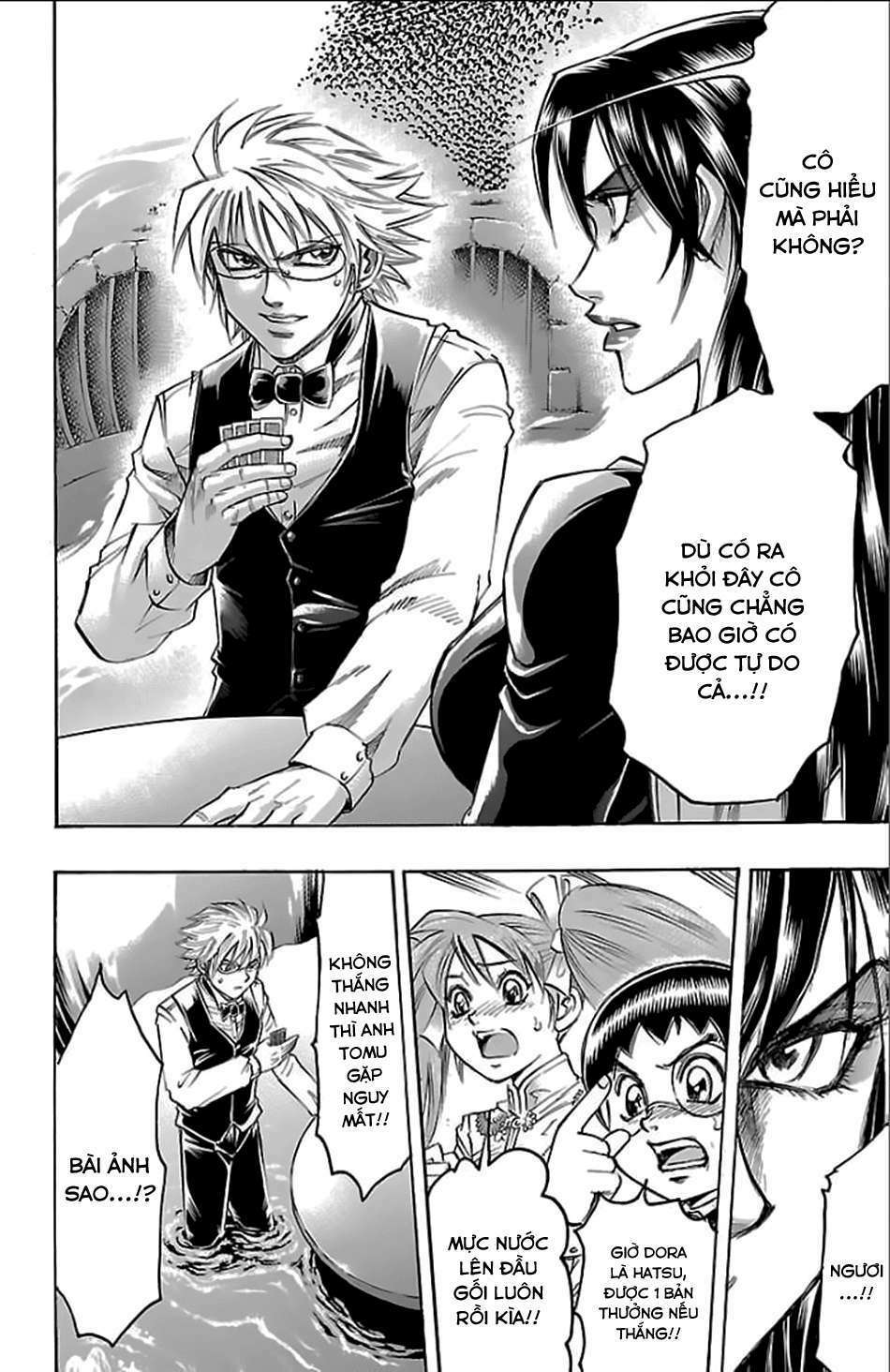 gamble fish chapter 156 9