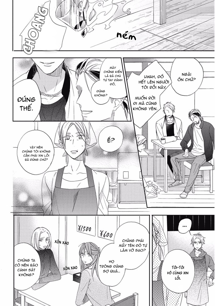 the bully and the cry baby chapter 1 14