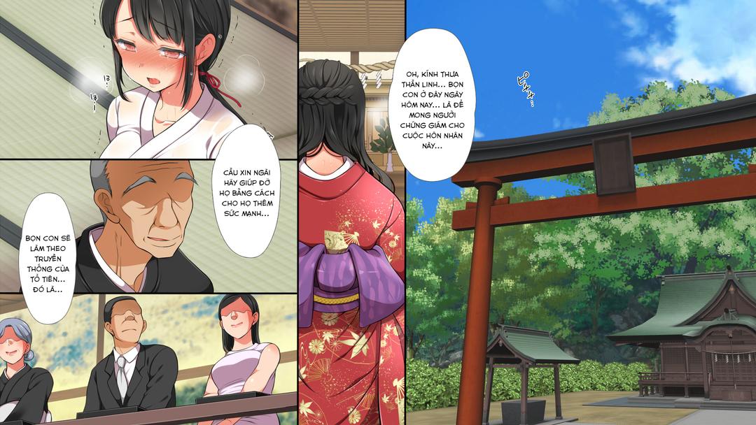 mushi sezaru o enu machi…! chapter 11 1