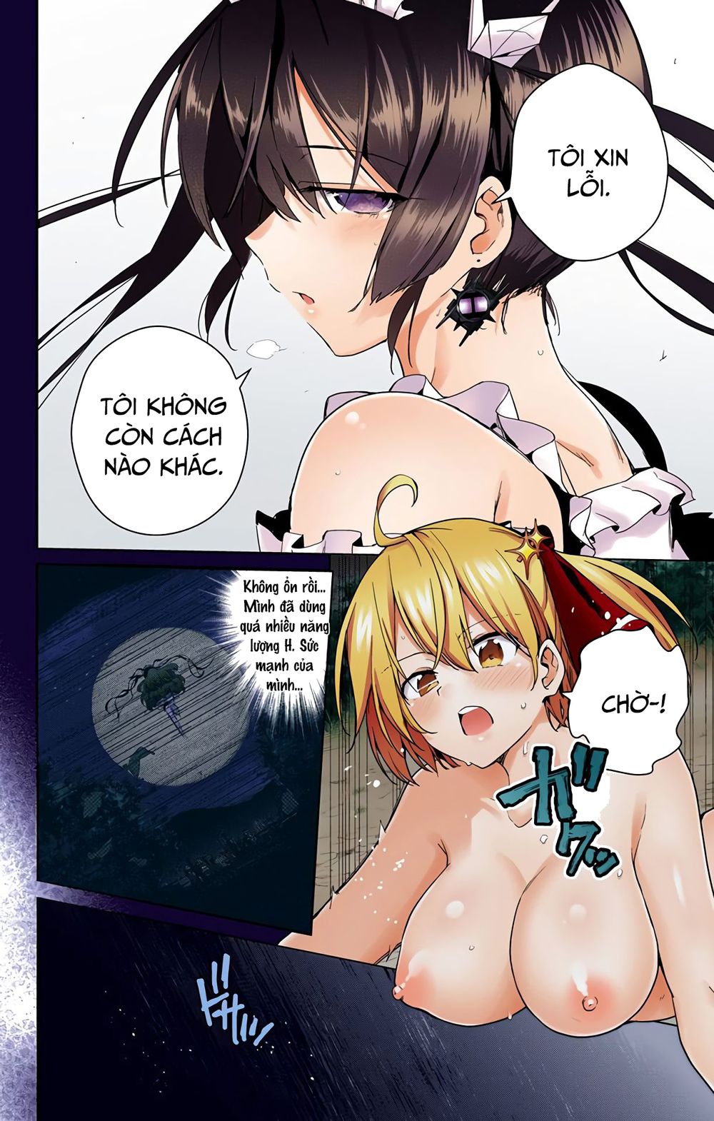 dokyuu hentai hxeros chapter 29 14