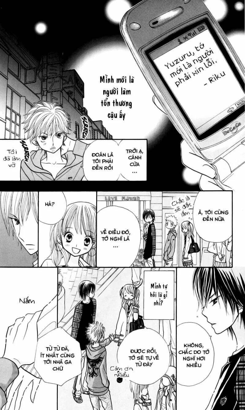 gakkou no ojikan chapter 19 24