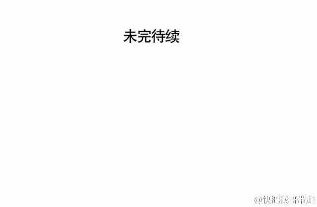 mau mang anh trai tôi đi chapter 118 14