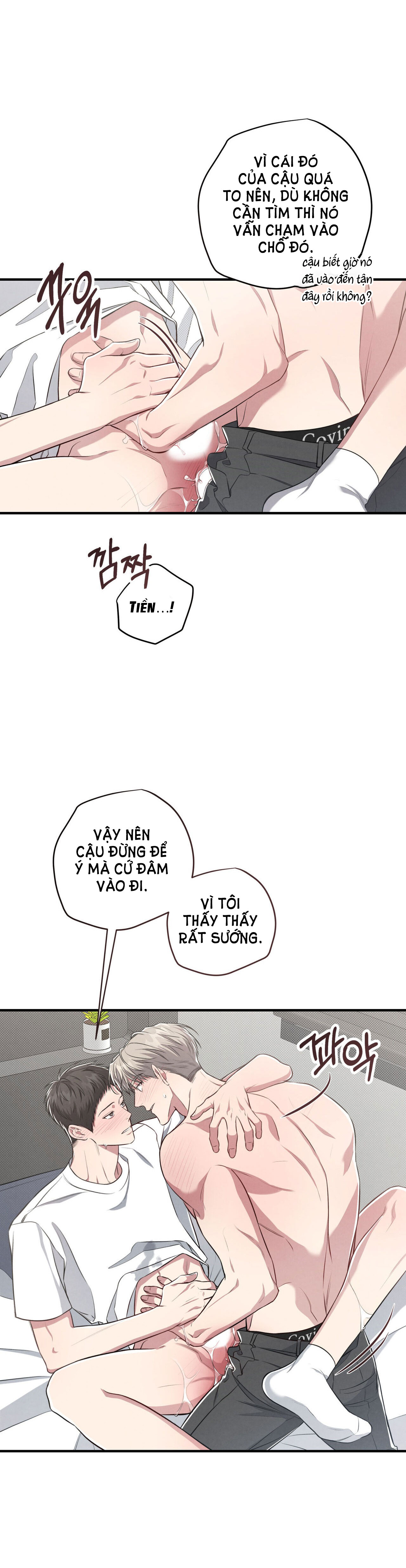 Sự Khác Biệt Khi Sống Cùng Công chapter 25.2 - Trang 17
