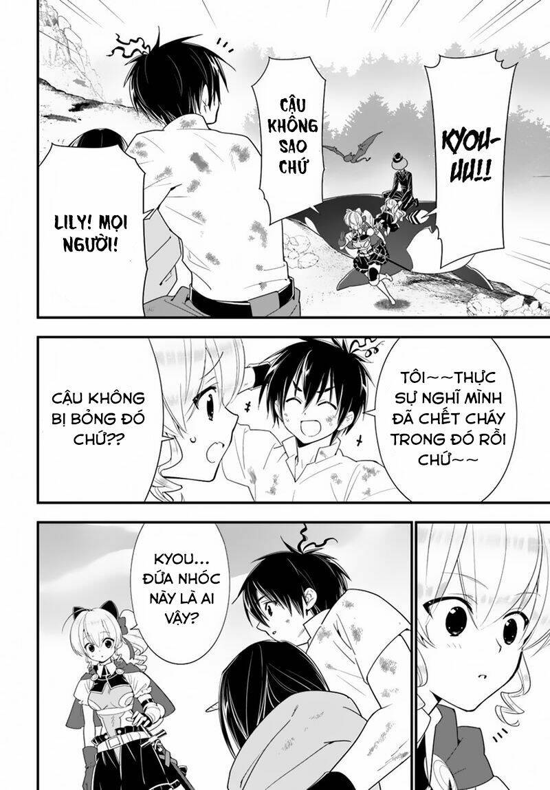 isekai desu ga mamono saibai shiteimasu chapter 31 17