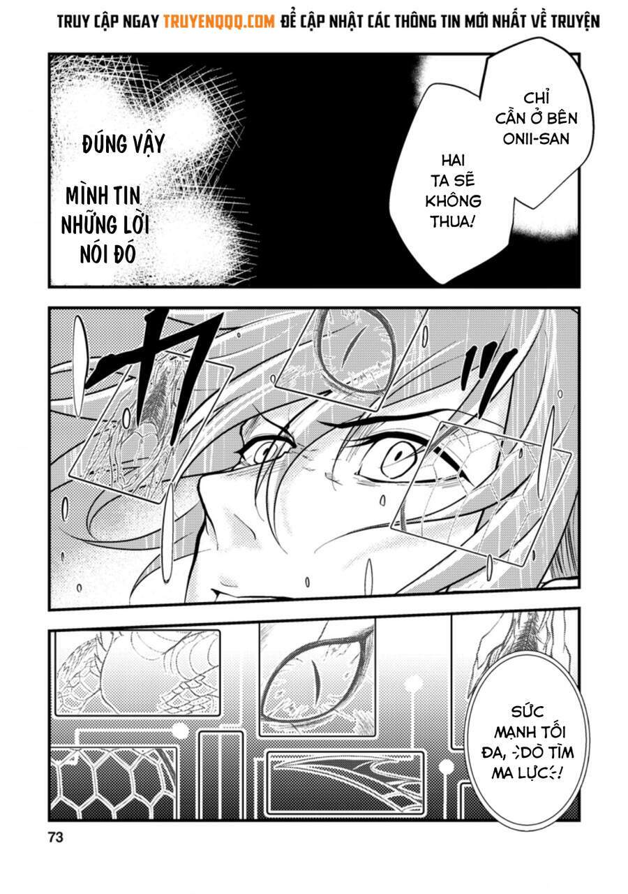 party kara tsuihou sareta sono chiyushi, jitsu wa saikyou nitsuki chapter 8 13