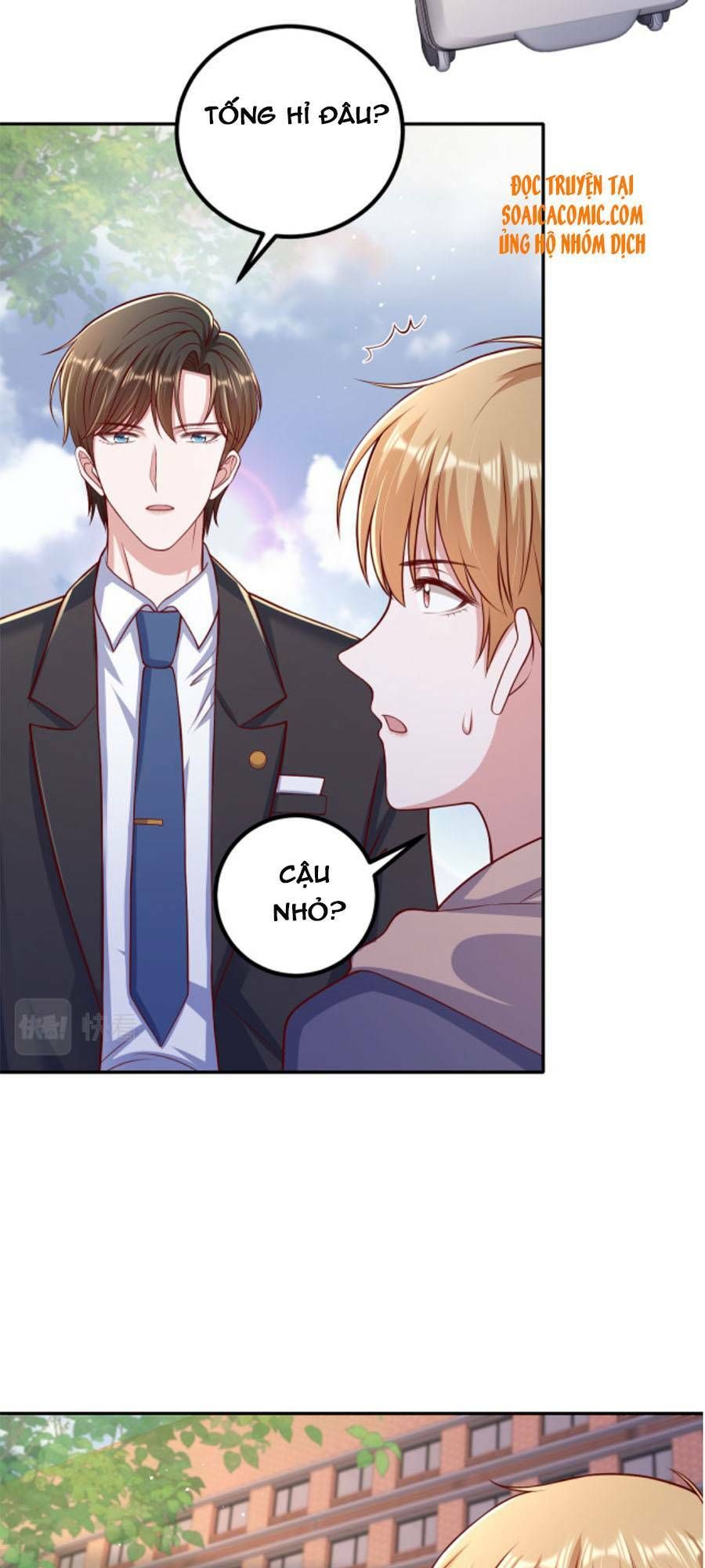 nhất sanh hữu hỉ chapter 71 17