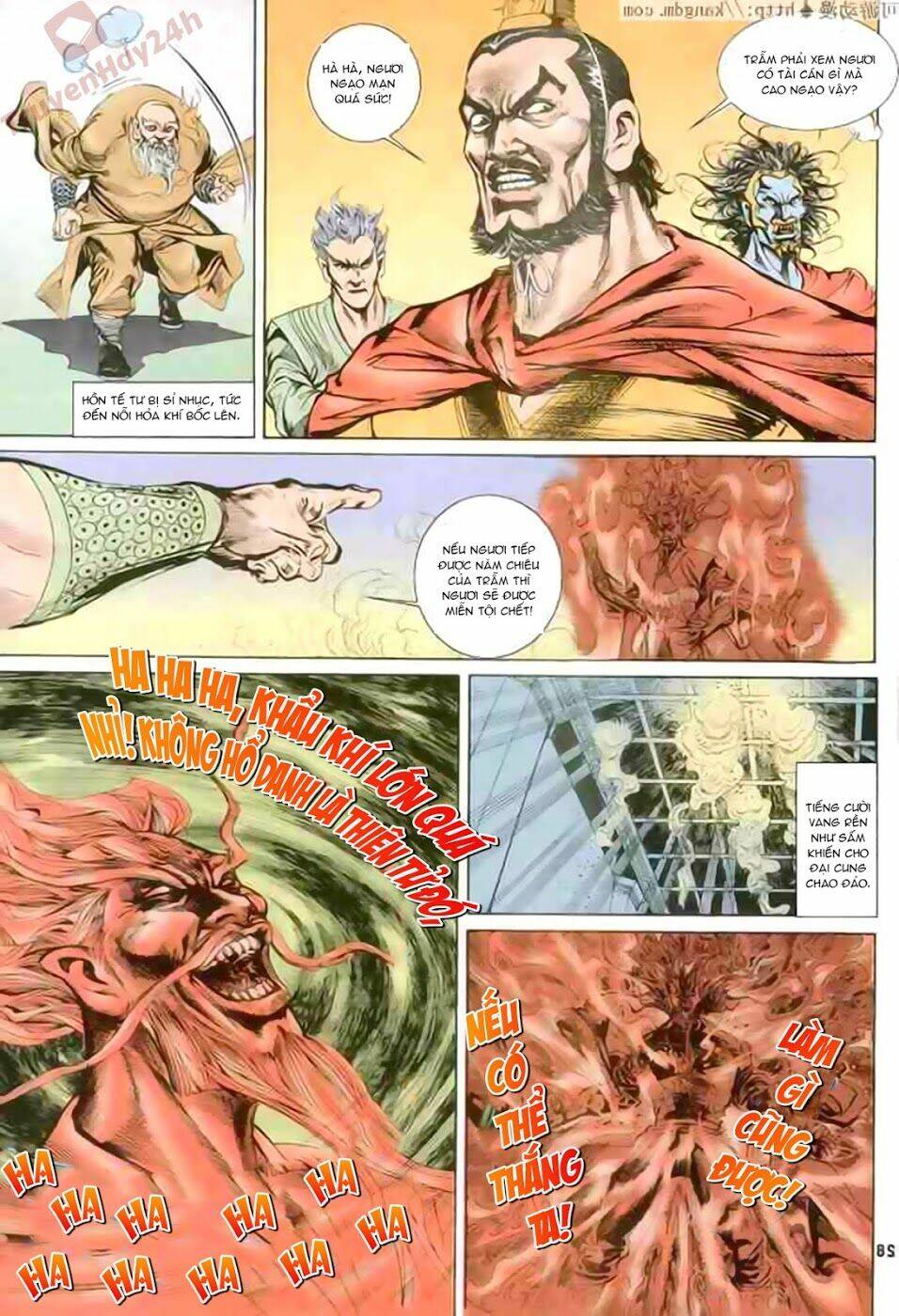 thiên tử truyền kỳ 1 - cơ phát khai chu bản chapter 86 29