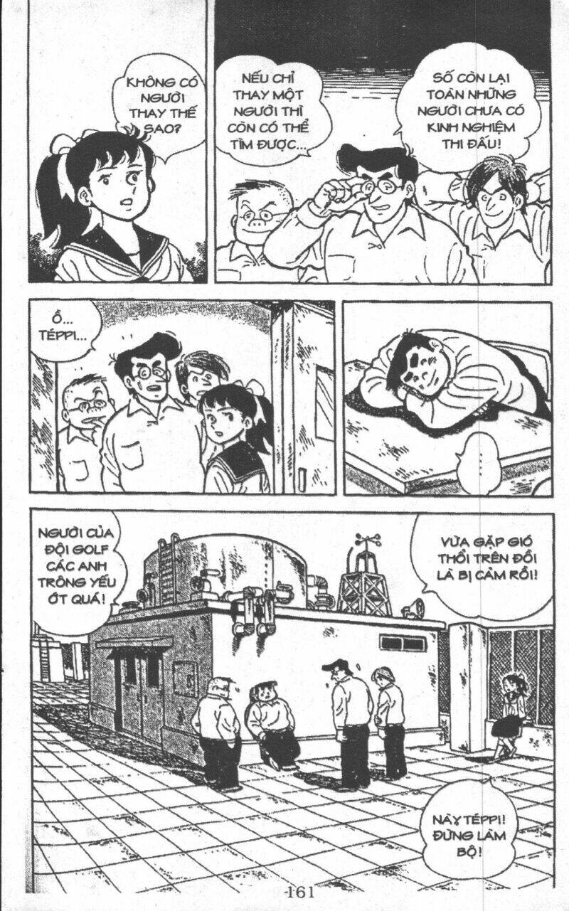 ashita tenki ni naare chapter 1 159