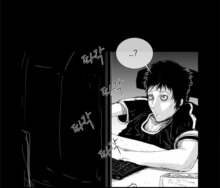 người quan sát chapter 3 15