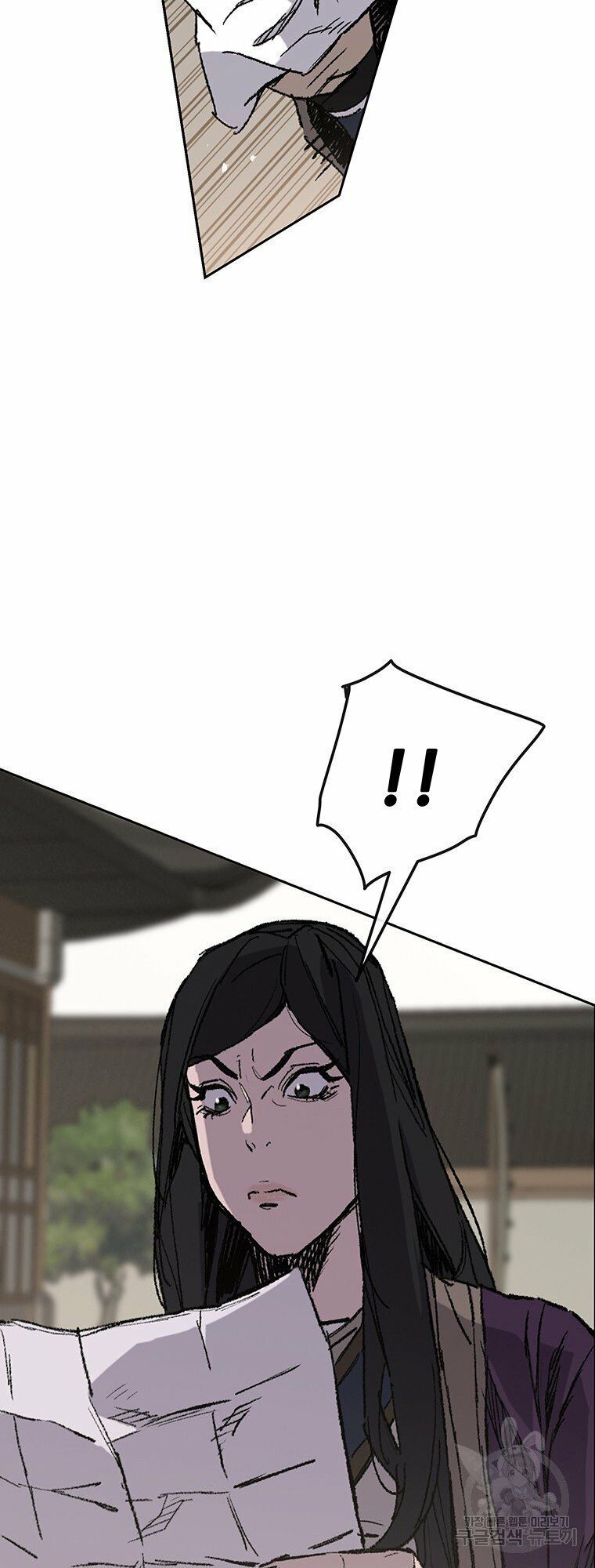 kiếm sĩ bất bại chapter 72 32