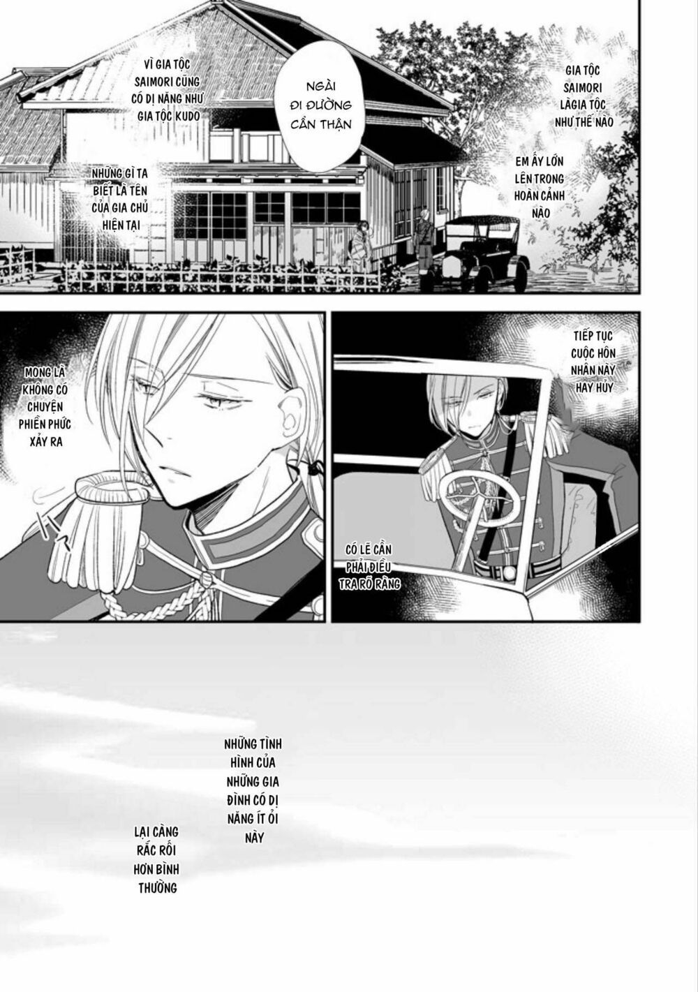 watashi no shiawase na kekkon chapter 4 22