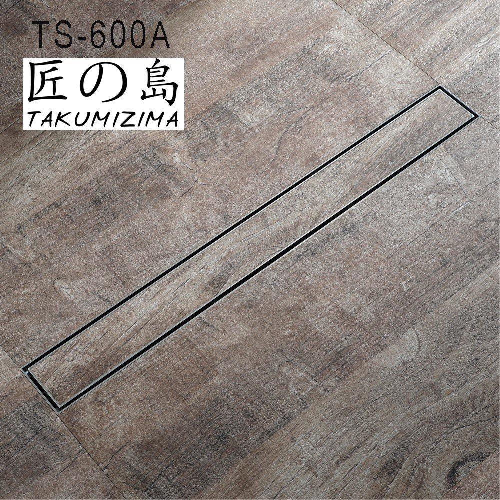 Phểu thoát sàn loại dài Lọc rác ngăn Mùi hôi, Côn trùng TS-600A1 dùng cho Phòng tắm, nhà Vệ sinh (Ø60)