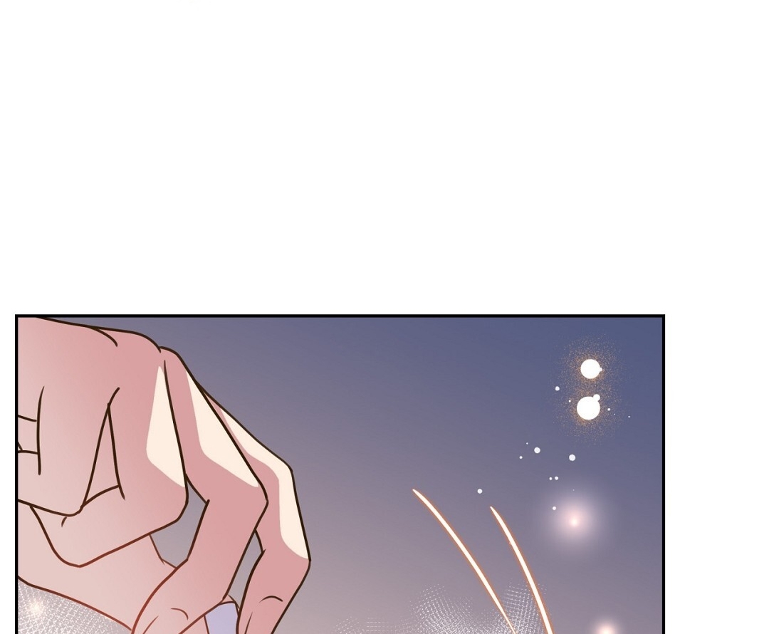 [18+] trải nghiệm thân mật với bạn của anh trai chapter 37.2 76