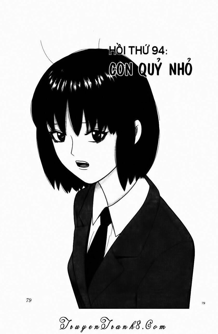 ocha ni gosu - đến quỷ cũng uống trà chapter 94 4