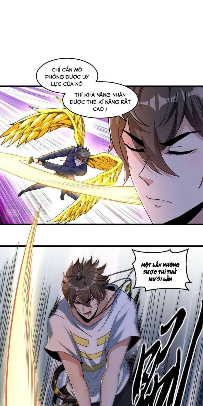 jjjjjj... chapter 33 28