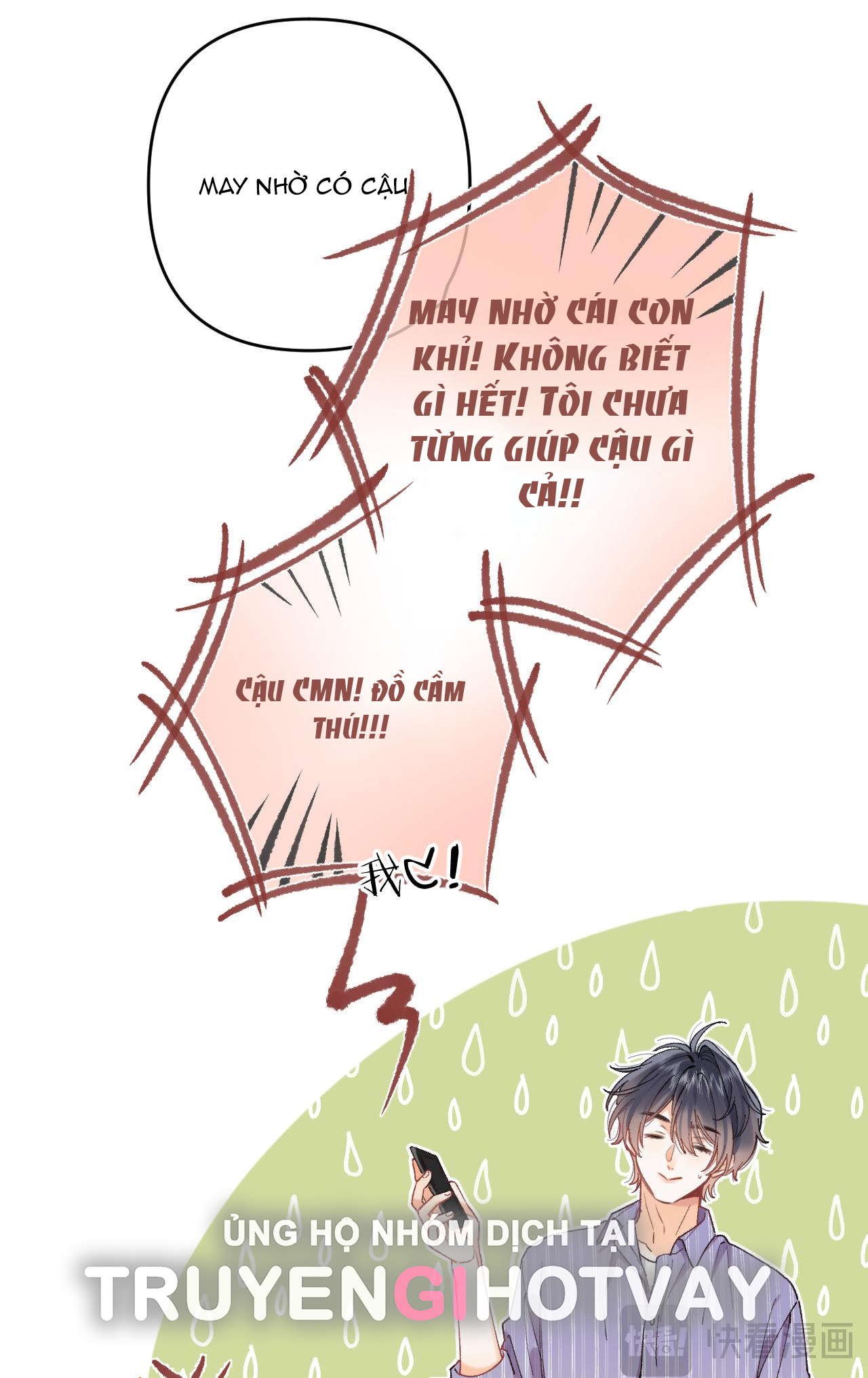 vụng trộm không thể giấu - mối tình thầm kín chapter 94.2 20