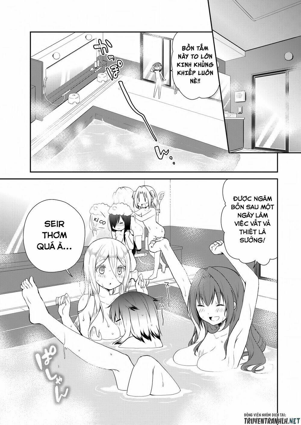 asmodeus wa akiramenai chapter 11 14